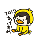 さつきちゃんの日常（個別スタンプ：32）