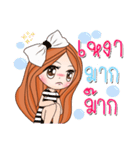 Fan Fan（個別スタンプ：2）