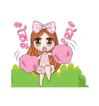 Fan Fan（個別スタンプ：5）