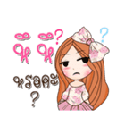 Fan Fan（個別スタンプ：6）