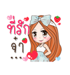 Fan Fan（個別スタンプ：9）