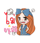 Fan Fan（個別スタンプ：10）