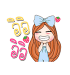 Fan Fan（個別スタンプ：12）