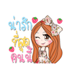 Fan Fan（個別スタンプ：13）