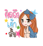 Fan Fan（個別スタンプ：14）