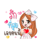 Fan Fan（個別スタンプ：15）
