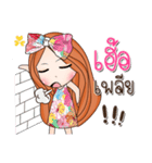 Fan Fan（個別スタンプ：16）