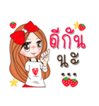 Fan Fan（個別スタンプ：17）