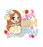 Fan Fan（個別スタンプ：18）
