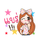 Fan Fan（個別スタンプ：20）