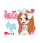 Fan Fan（個別スタンプ：21）