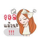 Fan Fan（個別スタンプ：22）