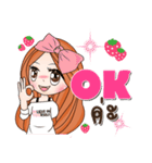 Fan Fan（個別スタンプ：27）