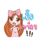 Fan Fan（個別スタンプ：29）