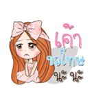 Fan Fan（個別スタンプ：30）