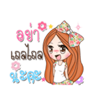 Fan Fan（個別スタンプ：31）