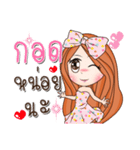Fan Fan（個別スタンプ：35）