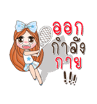 Fan Fan（個別スタンプ：36）