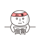 The Expressionless Man（個別スタンプ：22）