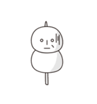 The Expressionless Man（個別スタンプ：24）