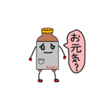 龍人形異変 第一弾 ～紅～（個別スタンプ：18）