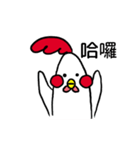 chicken day（個別スタンプ：1）