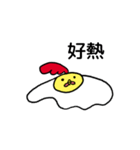 chicken day（個別スタンプ：9）