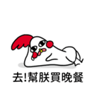 chicken day（個別スタンプ：16）