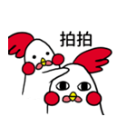 chicken day（個別スタンプ：22）