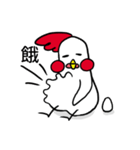 chicken day（個別スタンプ：30）