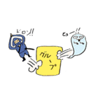 イカを呼ぶ！公式スタンプ2（個別スタンプ：2）