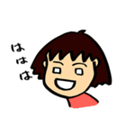 イカを呼ぶ！公式スタンプ2（個別スタンプ：13）