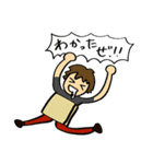イカを呼ぶ！公式スタンプ2（個別スタンプ：24）