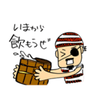 イカを呼ぶ！公式スタンプ2（個別スタンプ：35）