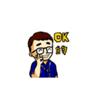FJUEESB0001（個別スタンプ：2）