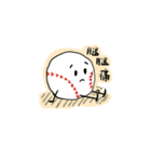 FJUEESB0001（個別スタンプ：9）