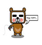 Ankyu Box（個別スタンプ：3）