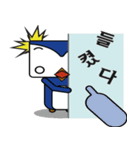Ankyu Box（個別スタンプ：6）