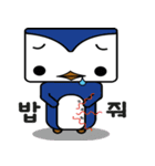 Ankyu Box（個別スタンプ：10）