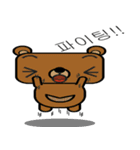 Ankyu Box（個別スタンプ：21）