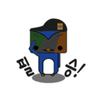 Ankyu Box（個別スタンプ：23）