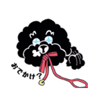黒プー（個別スタンプ：1）