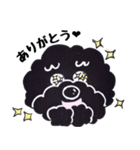 黒プー（個別スタンプ：2）