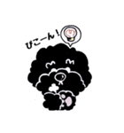 黒プー（個別スタンプ：8）