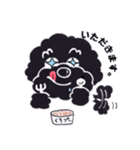 黒プー（個別スタンプ：11）