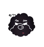 黒プー（個別スタンプ：13）