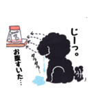 黒プー（個別スタンプ：16）