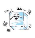 黒プー（個別スタンプ：18）