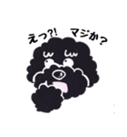 黒プー（個別スタンプ：22）