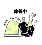 黒プー（個別スタンプ：24）